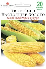 Кукуруза Настоящее золото